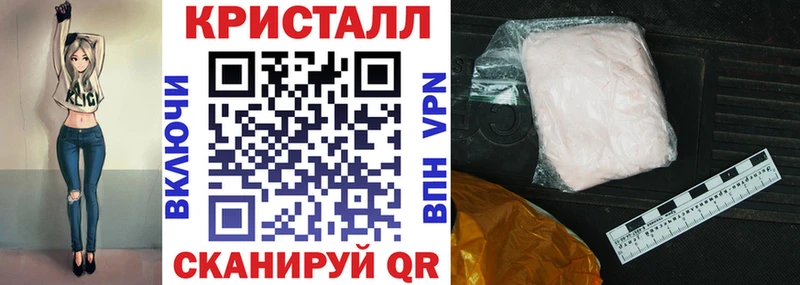купить наркоту  Среднеуральск  Амфетамин Розовый 