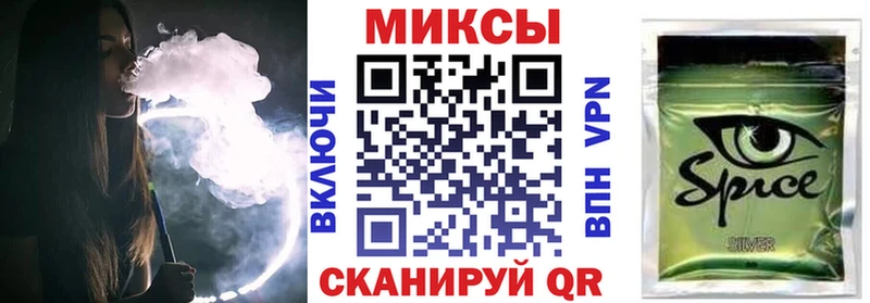 Бутират BDO  Среднеуральск 