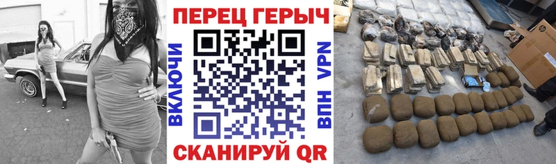 Героин белый  продажа наркотиков  Среднеуральск 