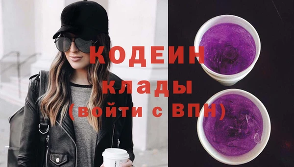 прущая мука Богданович