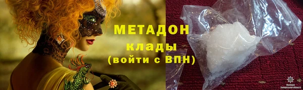 а пвп мука Белоозёрский