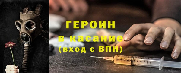 бошки Куйбышев