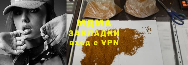 прущая мука Богданович