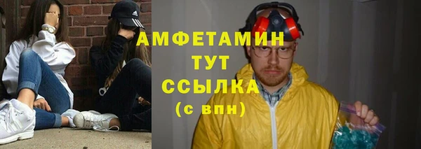 прущая мука Богданович