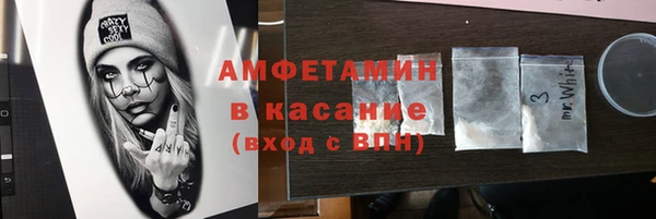 прущая мука Богданович