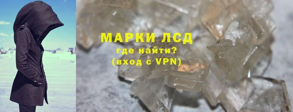 а пвп мука Белоозёрский