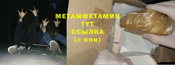 каннабис Карталы