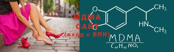 а пвп мука Белоозёрский