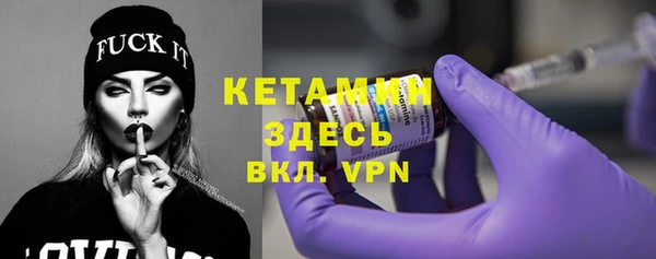 трава Касимов