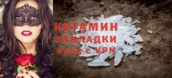 а пвп мука Белоозёрский