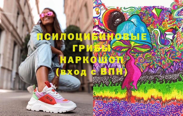 а пвп мука Белоозёрский