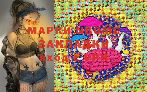 прущая мука Богданович