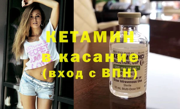 прущая мука Богданович