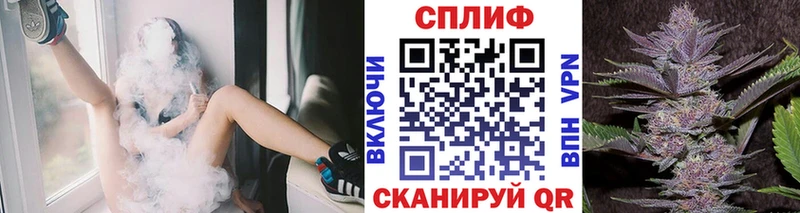 закладки  Среднеуральск  Марихуана White Widow 